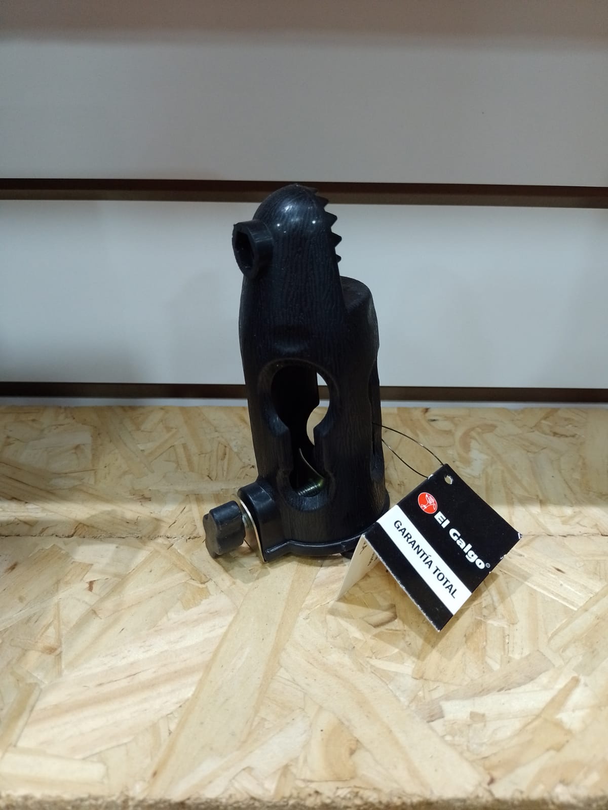 Kit Skimming Blade 60 cm - Imagen 3